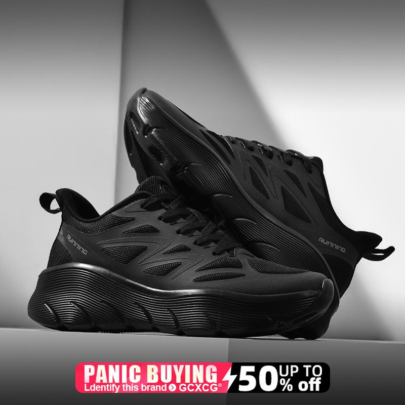 

Кроссовки для бега Speciality Carbon Board Marathon Мужские спортивные дышащие легкие женские удобные спортивные нескользящие кроссовки 46 чёрный