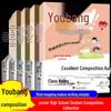 Hobiler ve yaşam tarzı – Yabancı Dil Eğitimi