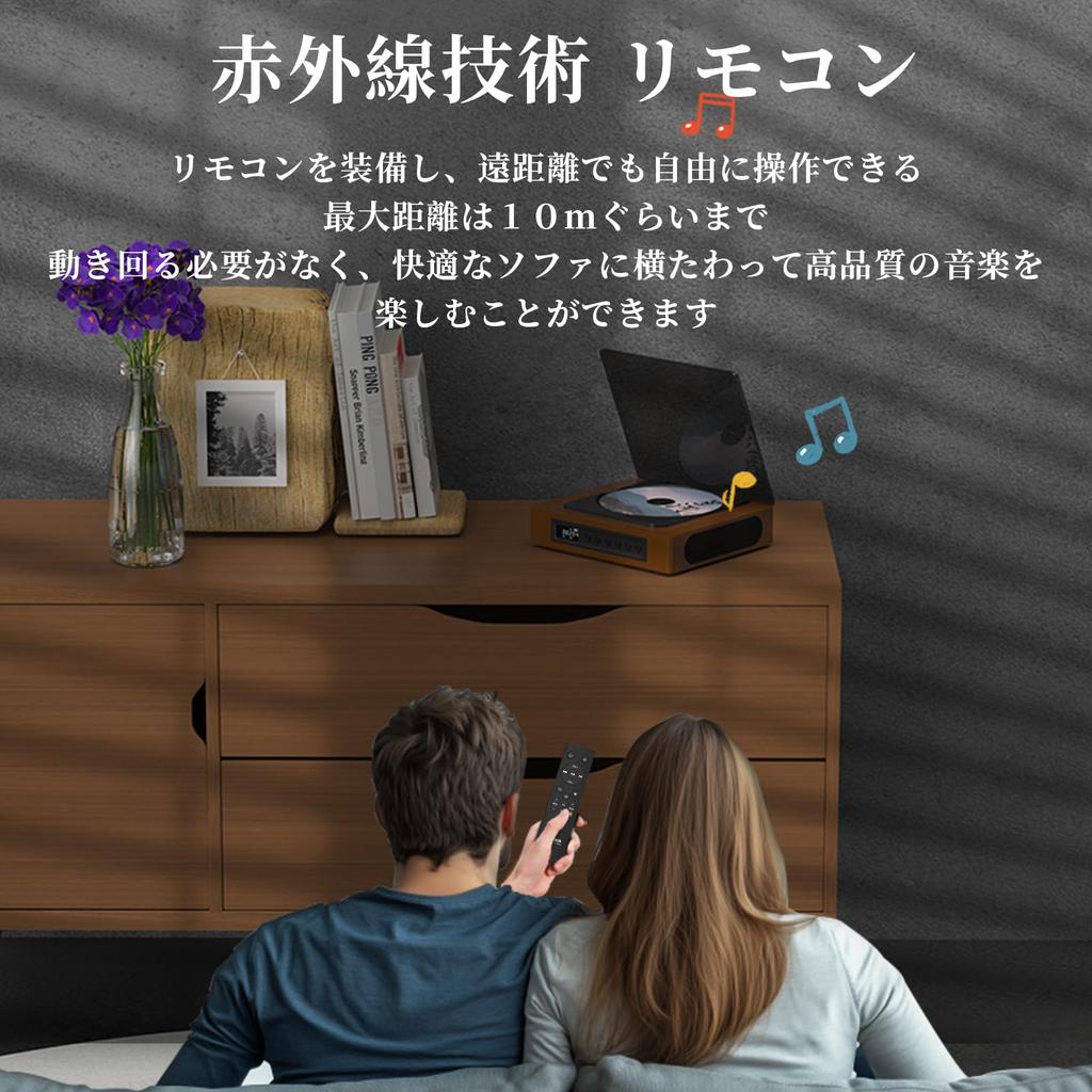 Thinkya Portable CD Player with Bluetooth Receiver Retro Wooden 2600mAh Rechargeable Tabletop Cable Remote Noise Dustproof Perfect for Music Stress