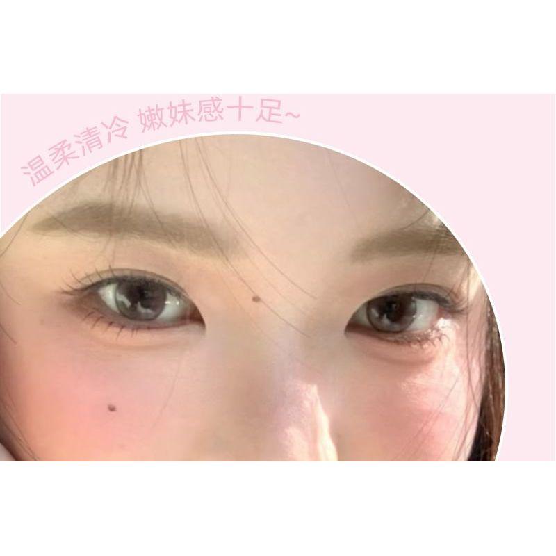 Gege Bear - Colorful Sweet Blush Clay - 4 Colors