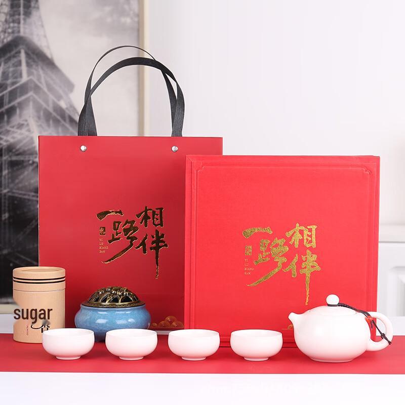 JANLA Ceramic Gongfu Tea & Aroma Set
