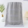 1PC Pure Cotton Towel Thickened Face Towel Household Face Towel Pure Cotton