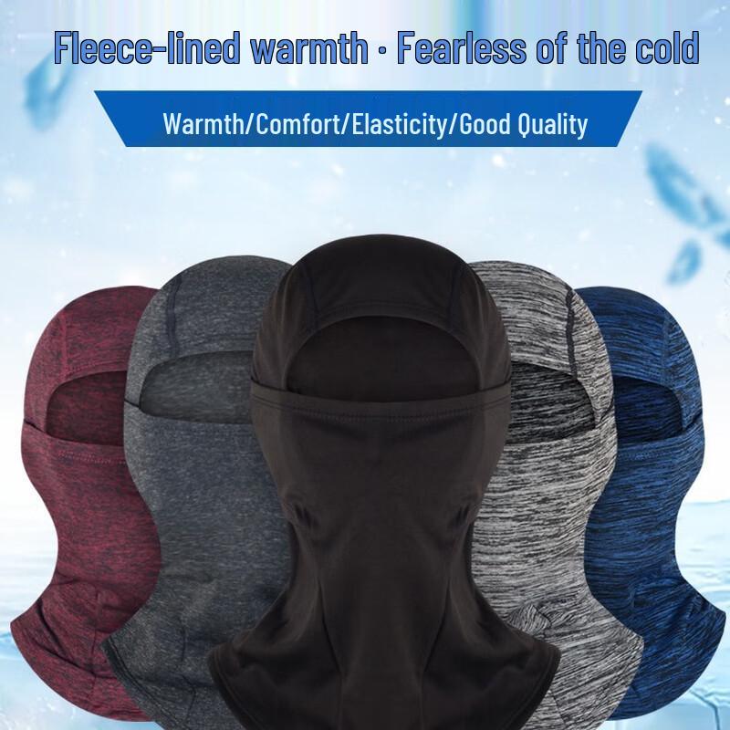 Shiyi Winter Thermal Balaclava Face Mask