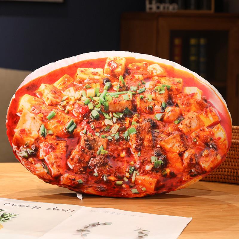 Wanghong Zibo BBQ Plush Food Pillow - Creative Douyin-Style Prank Prop