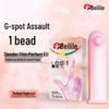 Beilile Ultra-Thin Luminous Vibrating Condoms with Textured G-Spot Design