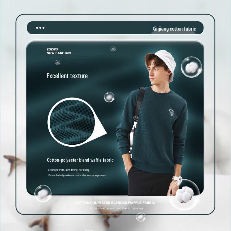 Qipai Men's Waffle Knit Round Neck Sweatshirt