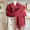 New model with red flower clip letter mark knitted scarf men and women winter warm couple versatile shawl