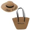 Large Straw Tote Bag Sun Hat Set Women Beach Vacation