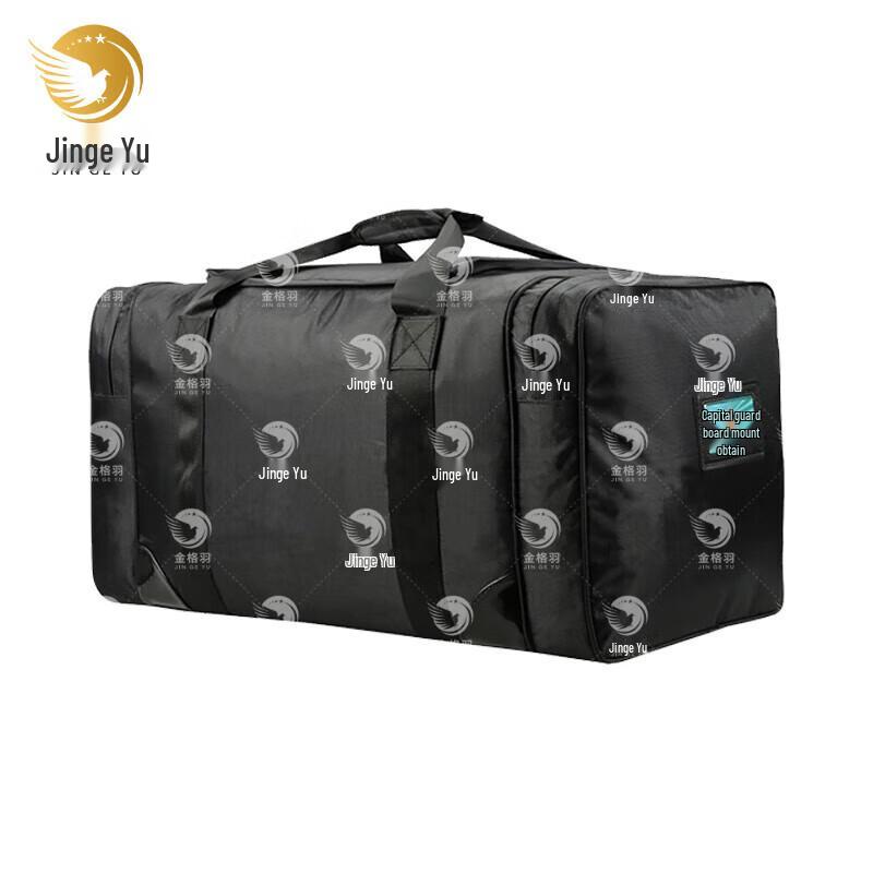 

Jinge Yu Outdoor Tactical & Carry Bags