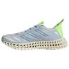 Adidas Wmns 4DFWD 3 'Dash Grey Lucid Lemon' Women's IG8993