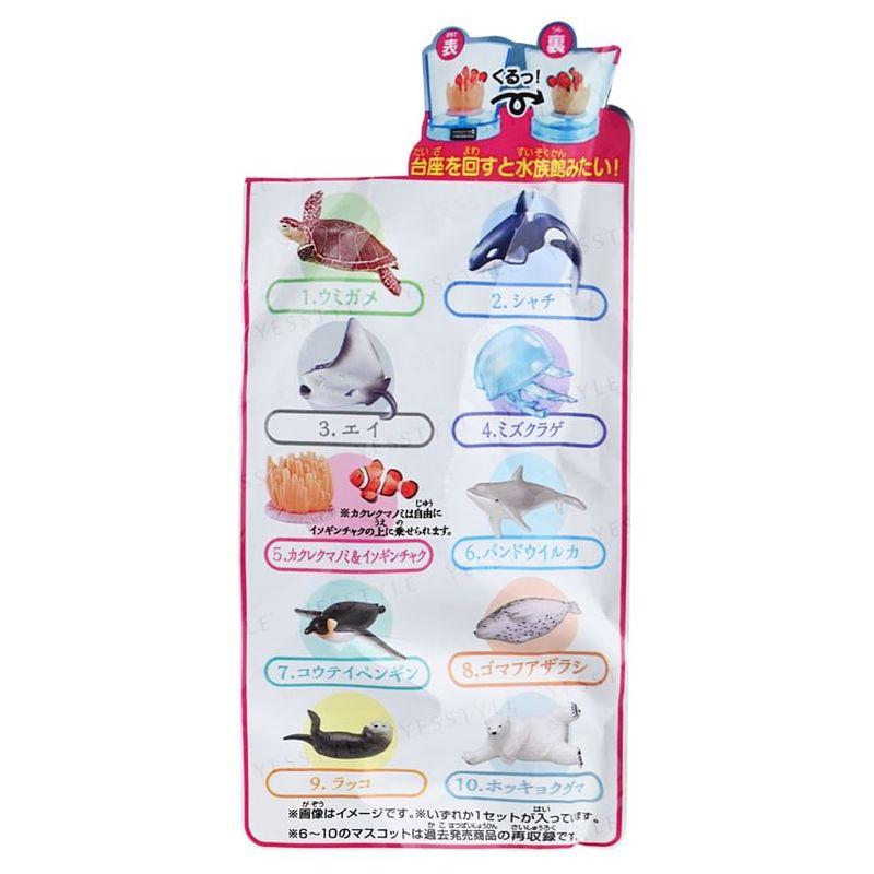 Bandai - Aquarium Badekugel