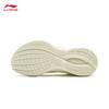 Li-Ning Qingfeng Women's Casual Running Shoes ARSV108