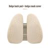 Ergonomic Car & Office Lumbar Support Cushion - Breathable, Comfortable, Double Back Design