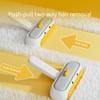 Little Duck Hair Removal Brush Cartoon Hair Scraper Pet Hair Remover Clothes Sofa Pet Hair Brush Household Cleaning Tools Pet Supplies