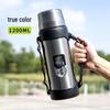 Mingxia 1.2L Stainless Steel Vacuum Insulated Bottle