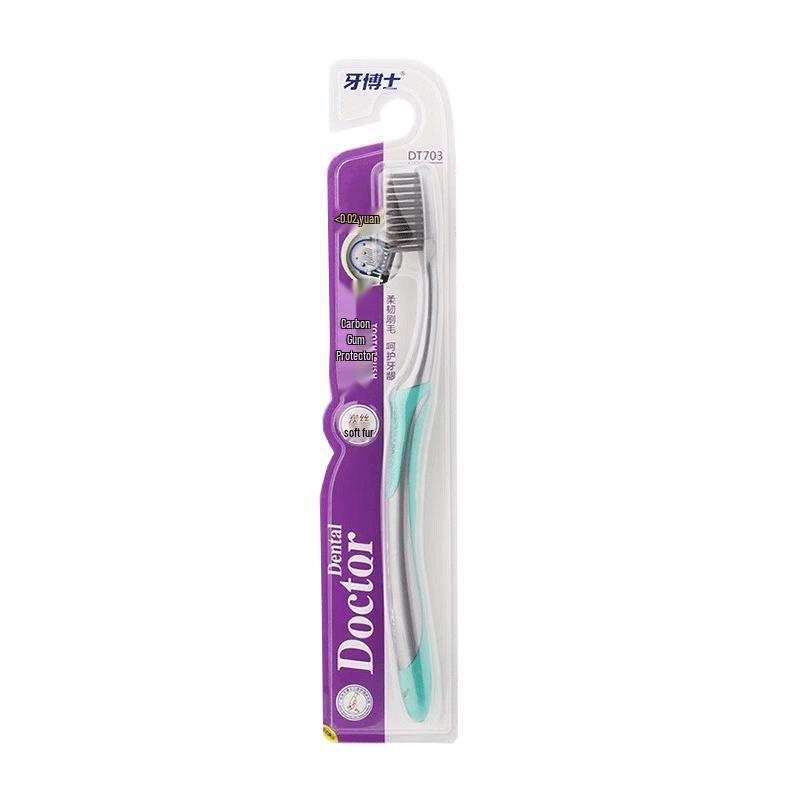 

Dr. Ya Charcoal Silk Gum Care Toothbrush DT703