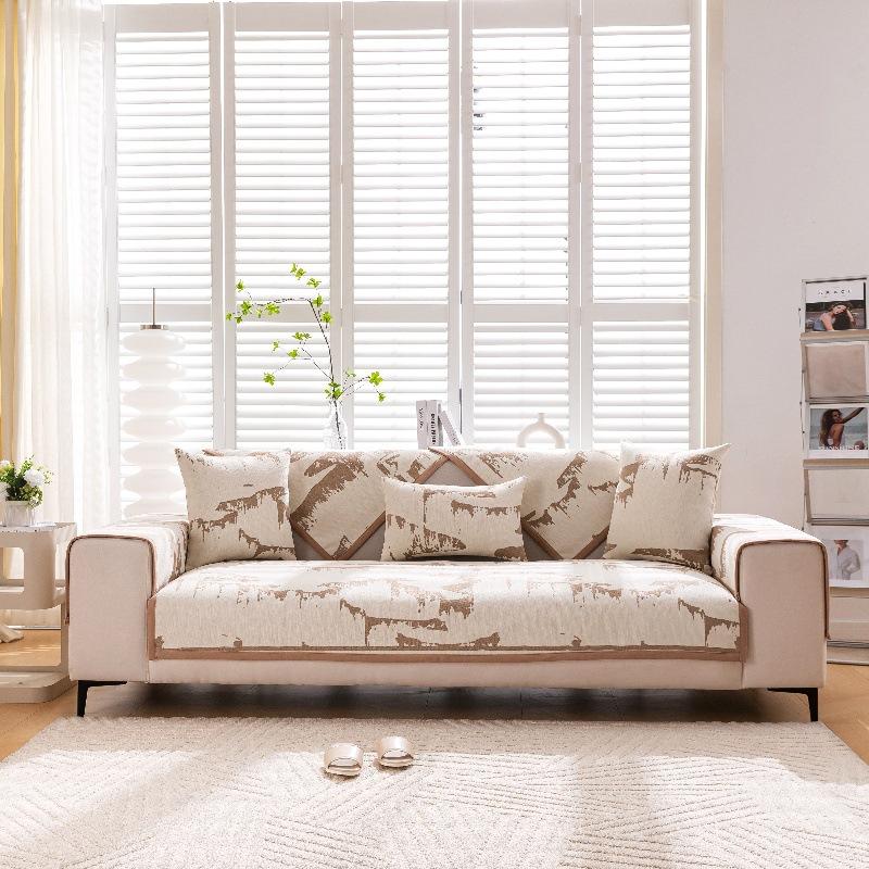 

Chenier Sofa Cushion, Universal In All Seasons, Light Luxury, High-End Non-Slip Seat Cushion, Washable Pujiang Sofa Cover Cover Cloth 70*70cm