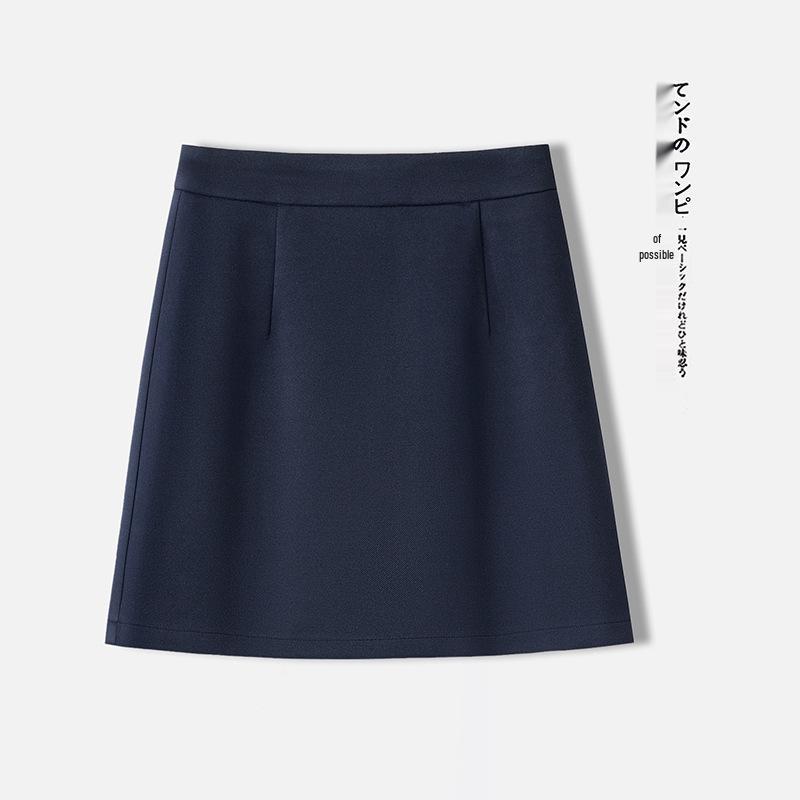 2025 Herbst/Winter Damen High-Waist Schlankmachender A-Linien Wollrock - Kurz, Gerade, Hüftbetont, Bequem.