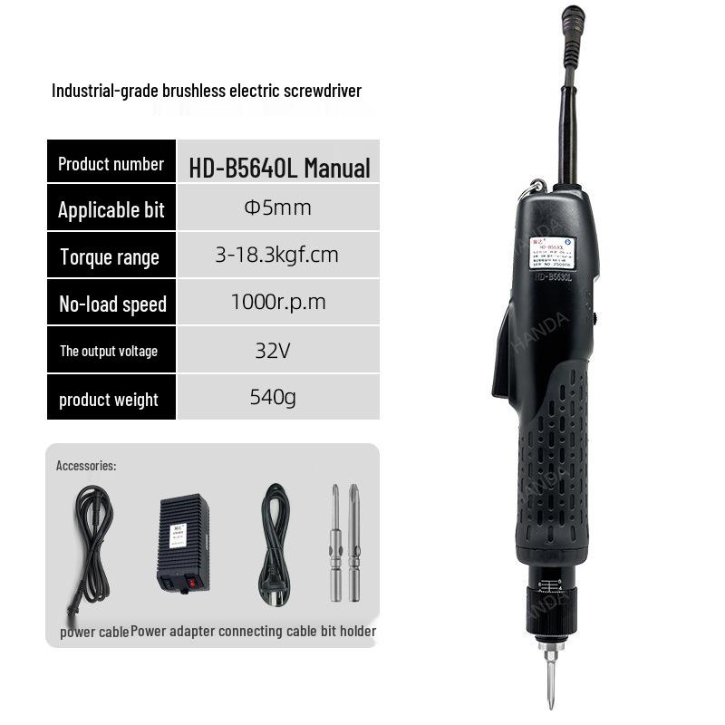 Handa High Torque Brushless Electric Screwdriver with Variable Speed and Automatic Stop
