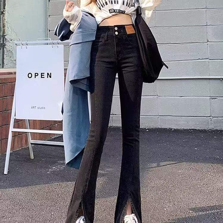 Women's Slim Fit High-Waisted Micro-Flared Jeans with Hip-Lifting Design