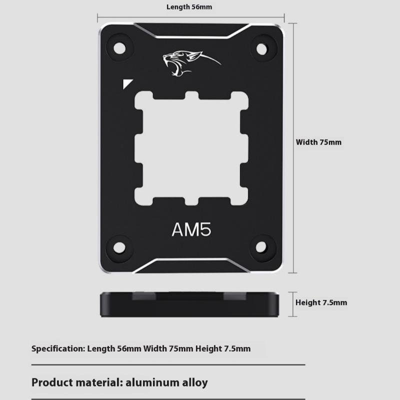 1 Set Black Amd Fastener Anti Bending Bracket Pressing Plate Cnc Aluminum Am5 Cpu Bending Corrector Frame