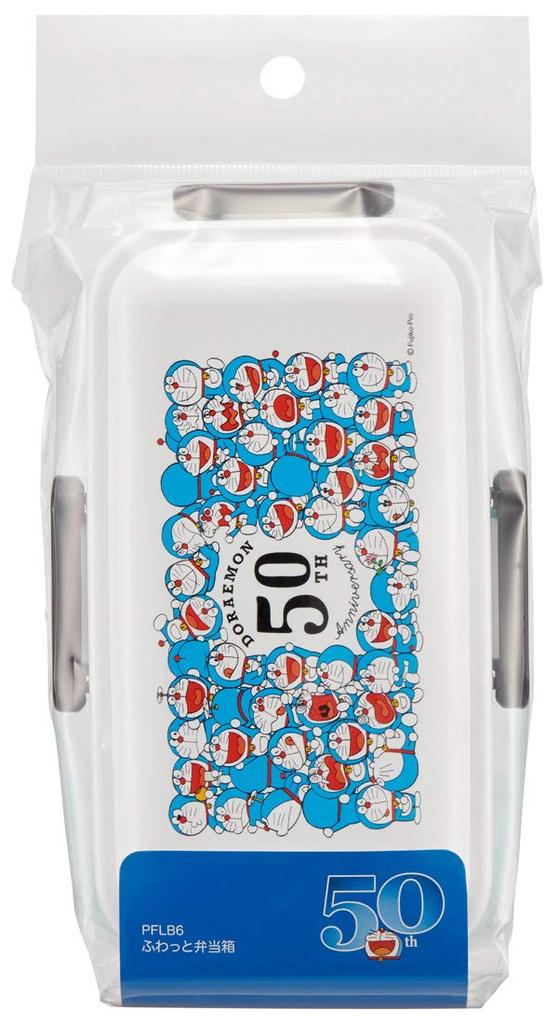 Skater Bento Softly Doraemon Made in PFLB6 Box, Served, Dome-Shaped Lid, 50th, Japan, 530ml,