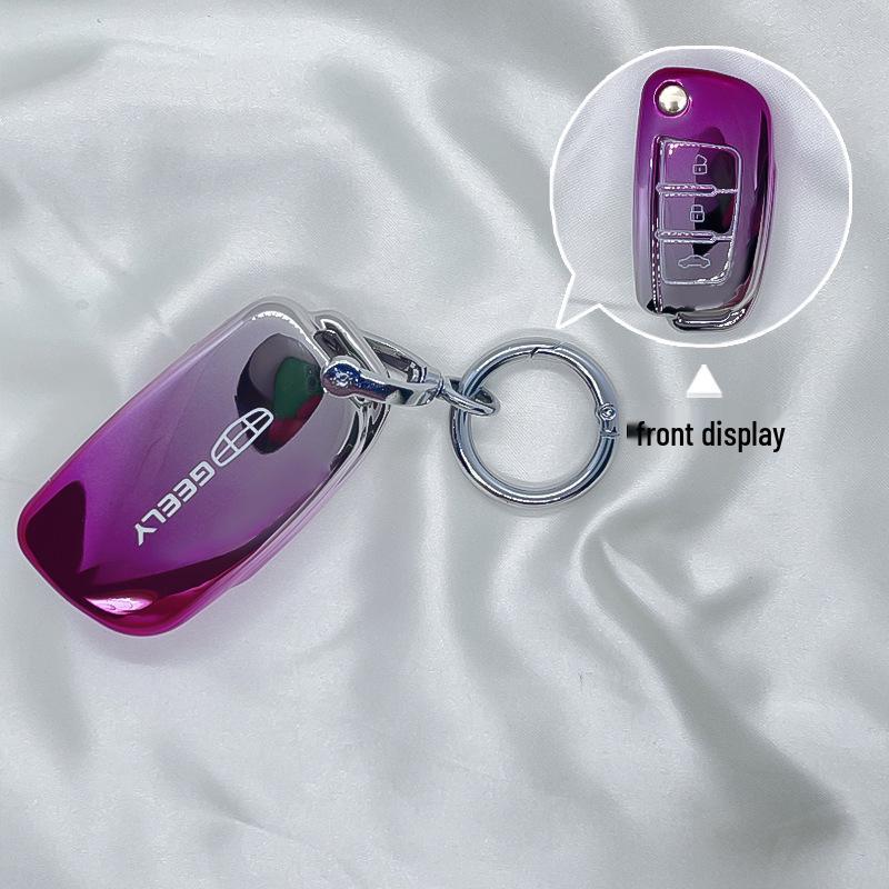 Geely Vision X3/X1, King Kong, Panda S1 Car Key Fob Case Cover