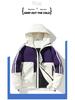Winter Windproof Unisex Down Jacket - MLB & NY Collaboration, 90% White Duck Down, Color Block, Men's Trendy Coat