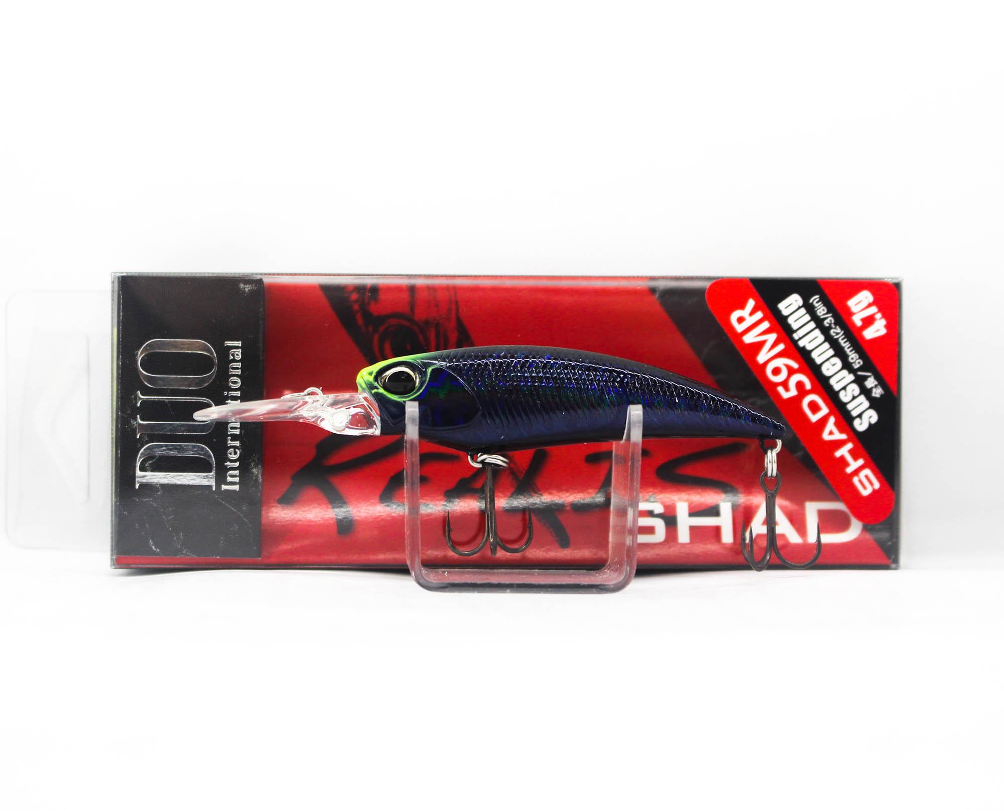 Воблер Duo Realis Shad 59 MR Suspend GHA4012 (3137)