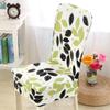 Stretch Dining Chair Covers Removable Washable Seat Parson Chair Protector Slipcover for Dining Room,Party,Banquet,Hotel