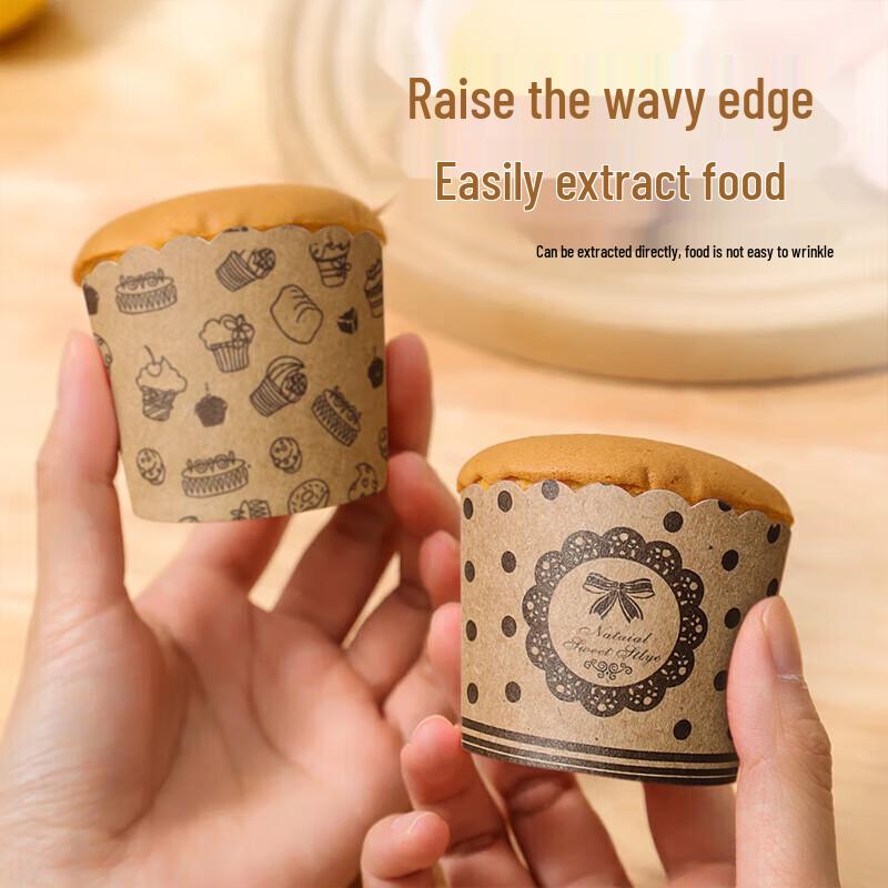 Meichu 100-Count Oven-Safe Cake Paper Cups