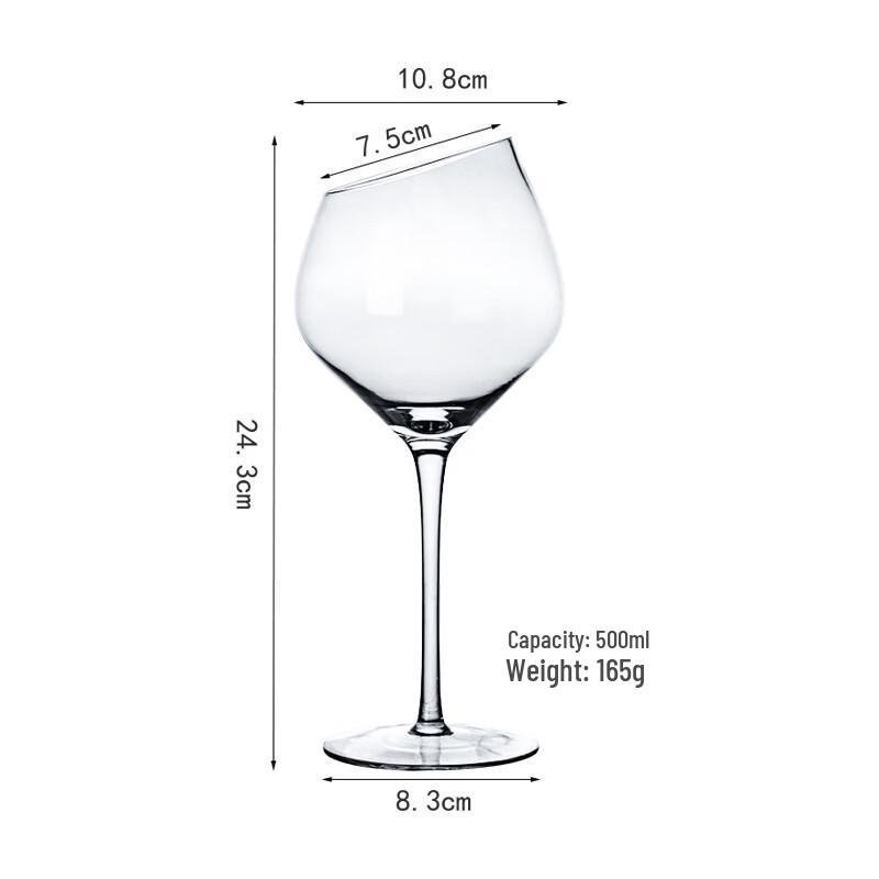 Yiceng Large Capacity Crystal Wine Glass