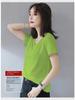 Women's 2022 Green Heart-Shaped V-Neck Short-Sleeve Cotton T-Shirt - Trendy Summer Wear