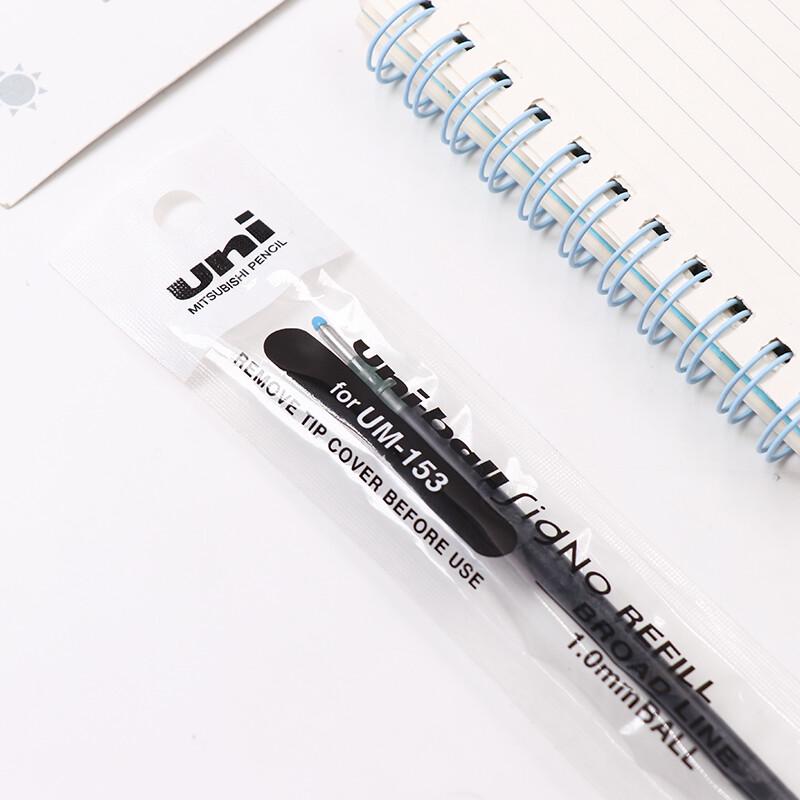 Uni-ball UMR-10 1,0 mm Schwarze Gel-Tintenroller-Mine - 12er-Pack