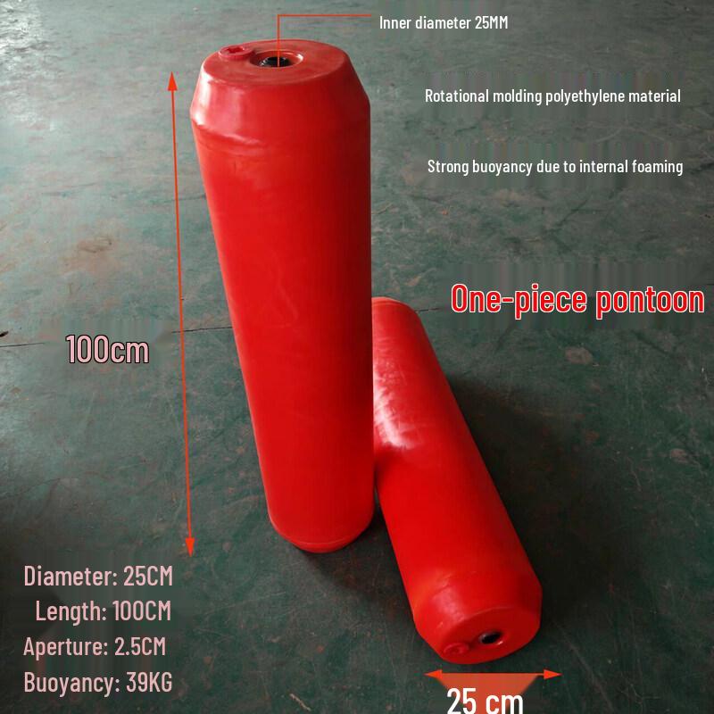 Yun Duo Integrated Plastic Debris Boom Float