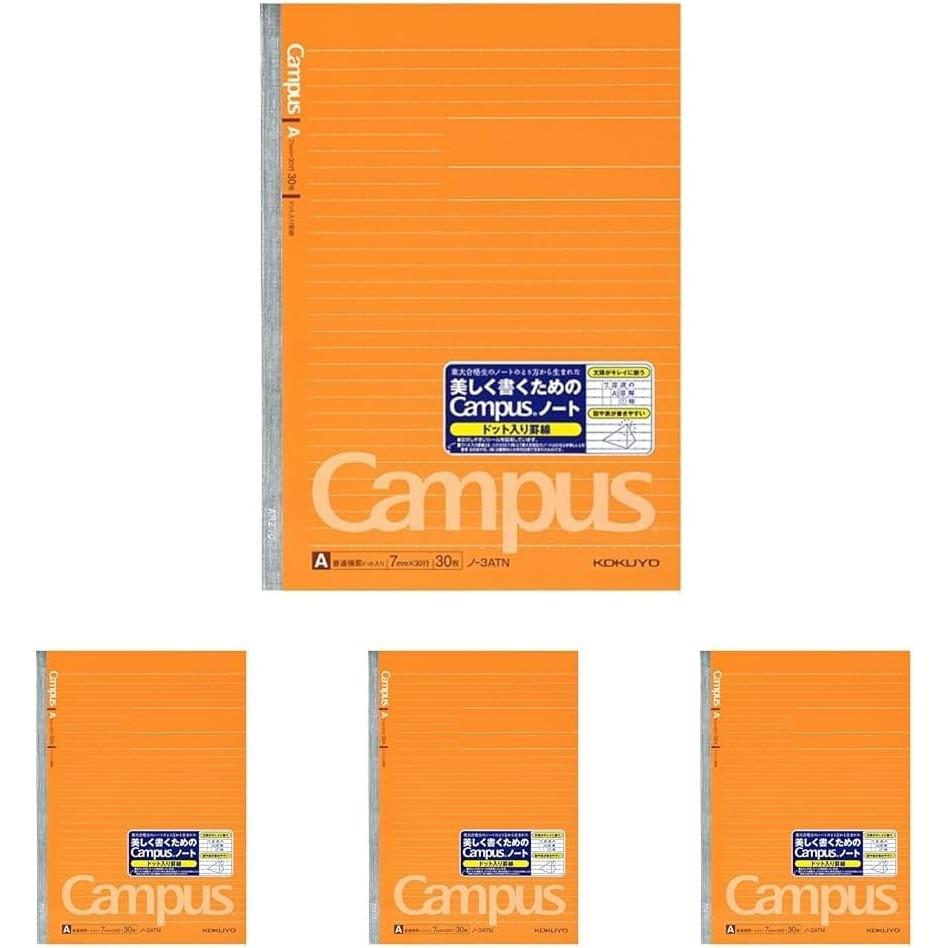KOKUYO Campus Dotted Ruled B5 30 Notebook, Lines, Size, A-ruled, Sheets, No-3ATN