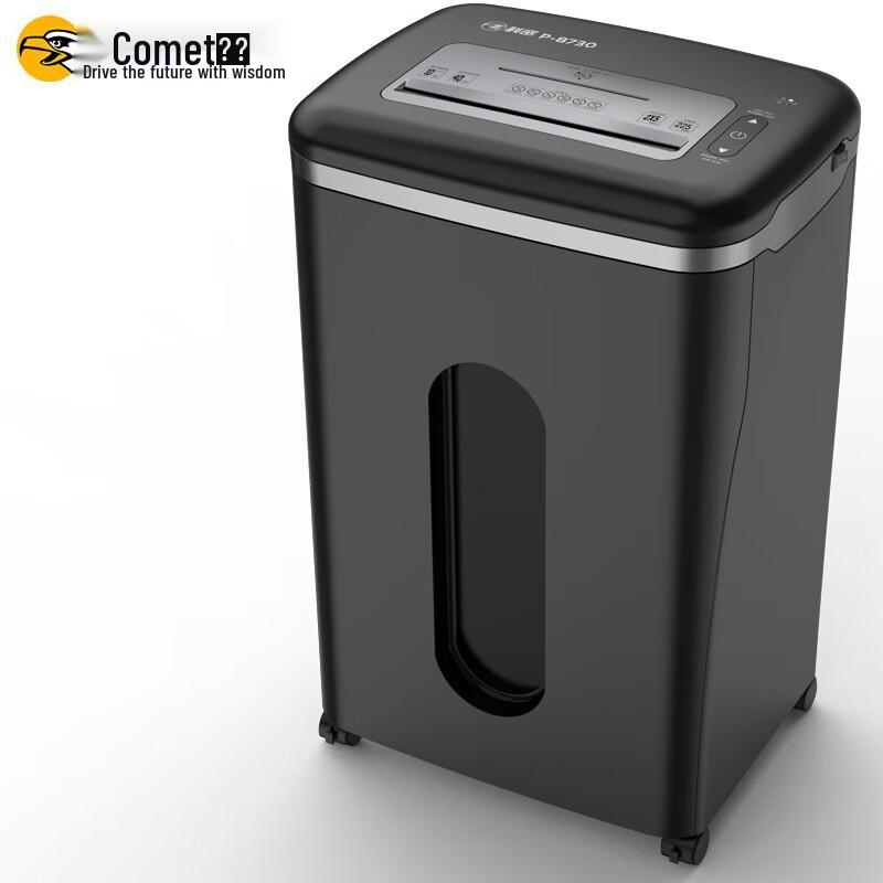

Comet P-8730 Level 5 Commercial Paper Shredder