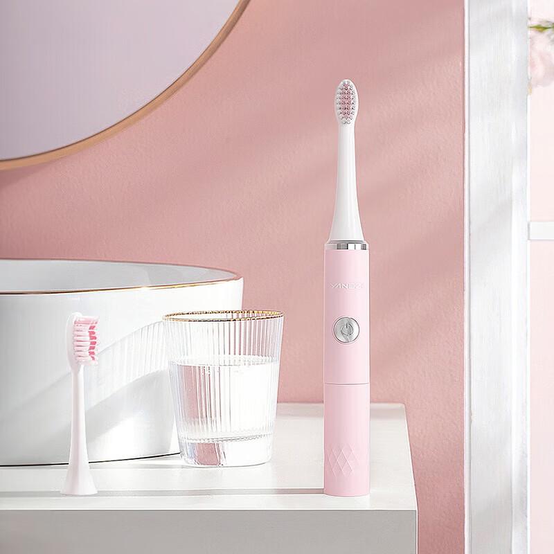 Yangzi Sonic Electric Toothbrush