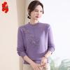 Women's Winter Warm Pullover Sweater for Middle-Aged
