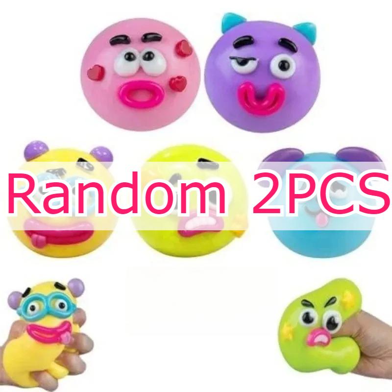 5Pcs Funny Curiosity Dog Face Swap Smushers Squishy, New Soft Slow Rising Toy For Stress Sensory Relaxation