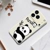For iPhone 17 Pro Case Panda Pattern Printing Straight Edge TPU Phone Back Cover