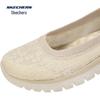 Skechers Pantofi Flats Femei fără Șireturi 100961
