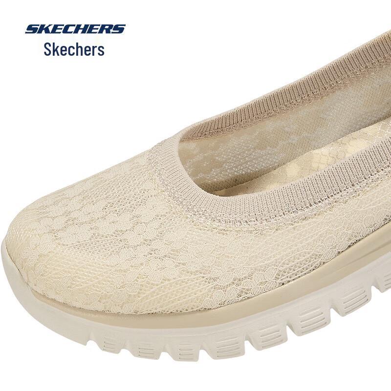 Skechers Pantofi Flats Femei fără Șireturi 100961