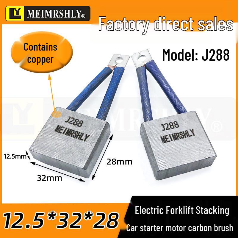 Forklift Aerial Work Platform Vehicle Motor Carbon Brush 12.5*32