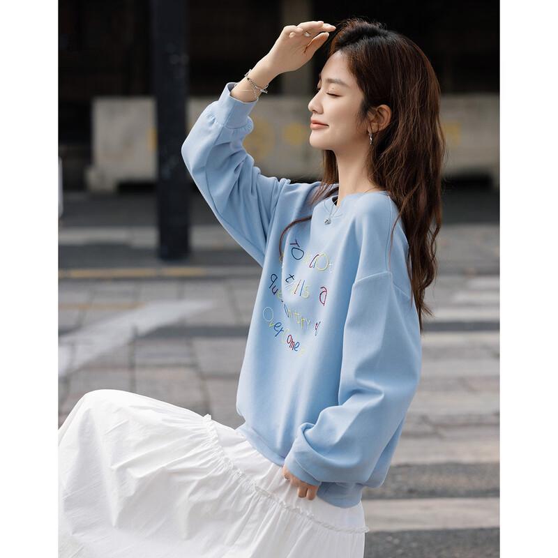 Demana Spring Soft Air Layer Embroidered Round Neck Sweatshirt
