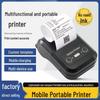YD589 Portable Bluetooth Receipt Printer for Cash Register and Inventory Management