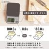 Dretec Digital Scale, Made in Japan, 2kg/0.1g Units, Tare, Large Screen, Kitchen Scale, Cooking, Brown