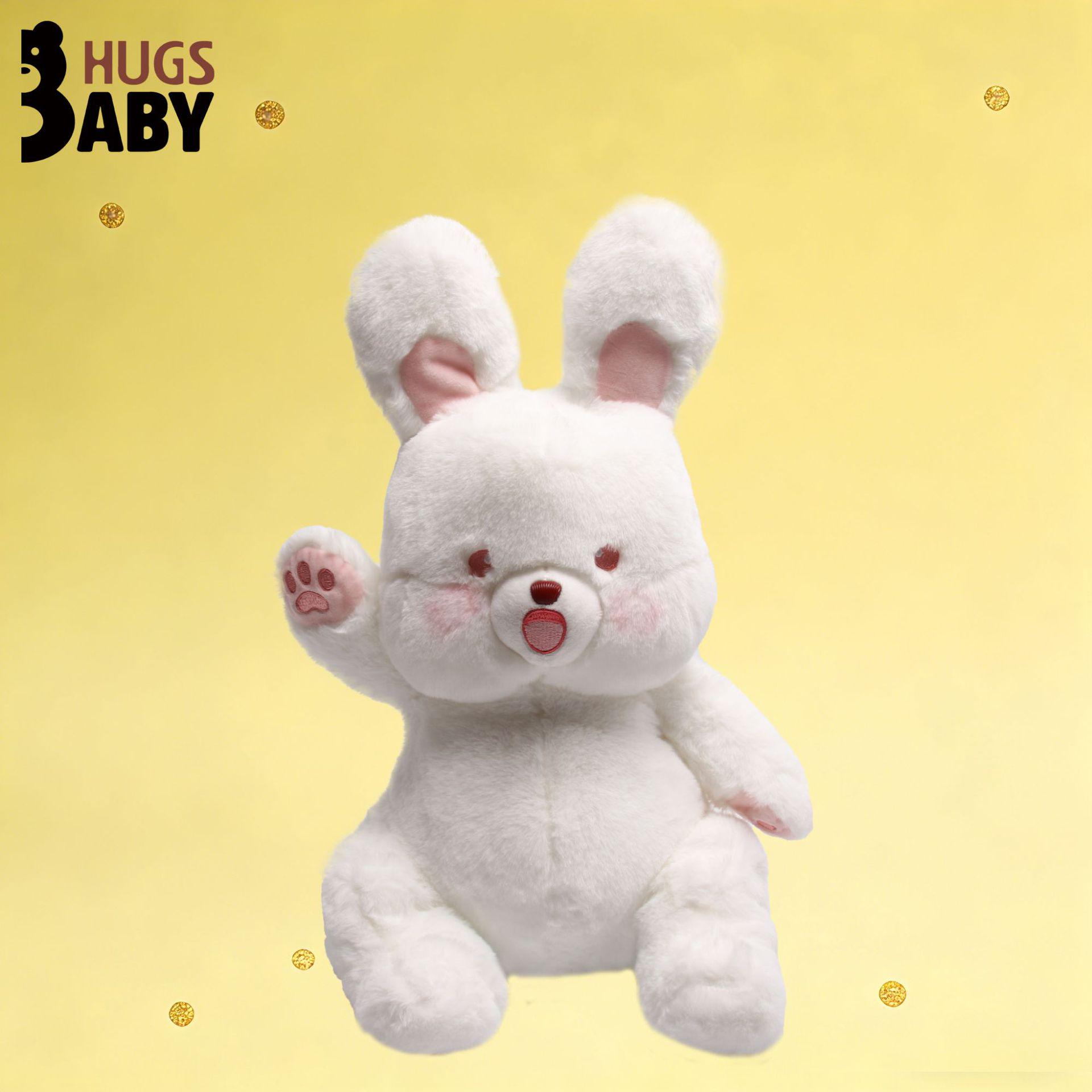 

Hug Baby Genuine Plush Waving Rabbit Toy - Creative Jointed Healing Doll Gift 34cm, 0.2kg