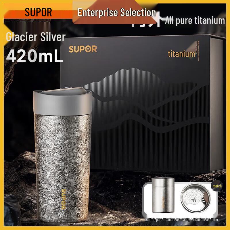 

Supor Pure Titanium Smart Temperature Display Insulated Mug