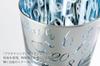 Apex Heart Pair of Glasses, R&B Luxury Forever, Gift Boxed, FE-1076